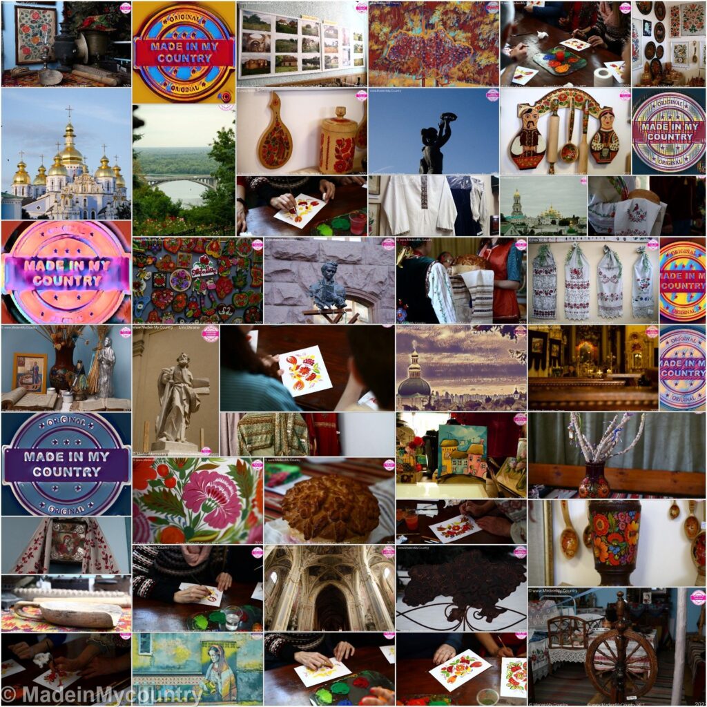 Petrykivka Ukrainian folk art presented by MadeinMycountry
MadeinMycountry is a global platform that celebrates and supports local history, culture, art, and nature conservation efforts. For two decades, we have been sponsoring local museums, cultural organizations, travel destinations, historical sites and various cultural events around the world. 